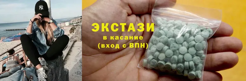 ЭКСТАЗИ louis Vuitton Шали